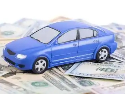 顺庆车抵贷不押车贷款行情